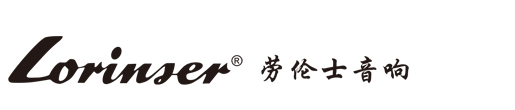 广州市麻豆app下载安卓版音响